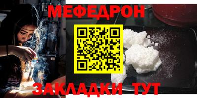 СК Бузулук