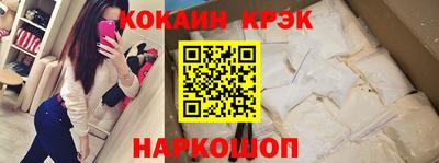 СК Бузулук