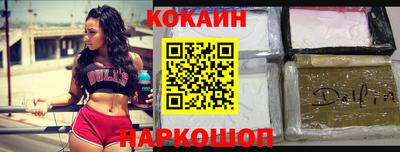jwh Бугуруслан
