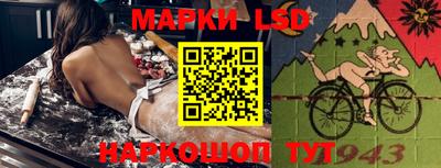СК Бузулук