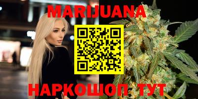 мефедрон Будённовск
