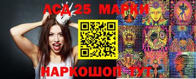 мефедрон Будённовск