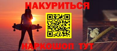 СК Бузулук