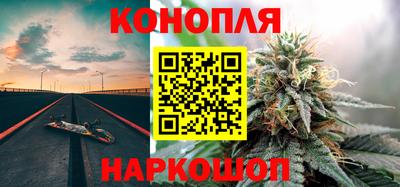 мефедрон Будённовск
