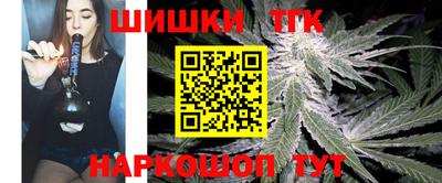 jwh Бугуруслан