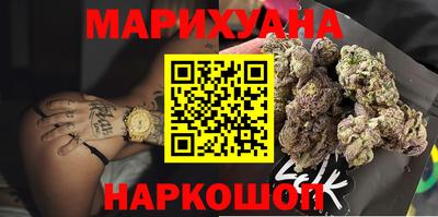 jwh Бугуруслан