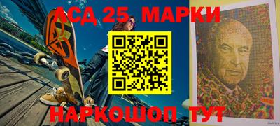 СК Бузулук