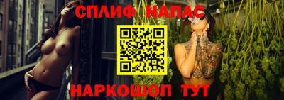 jwh Бугуруслан