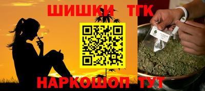 СК Бузулук