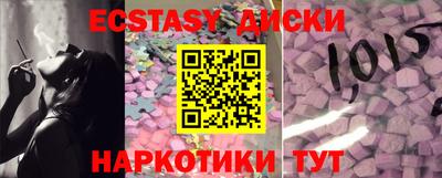СК Бузулук