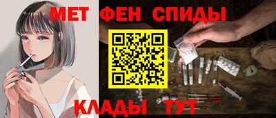 MDMA Premium VHQ Свободный