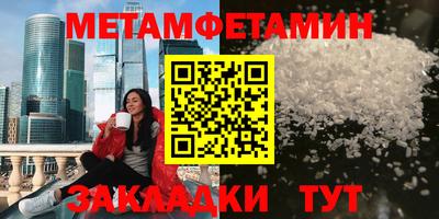СК Бузулук
