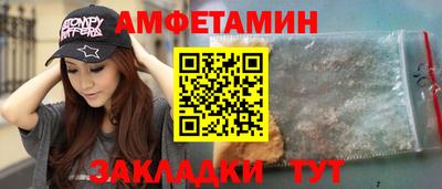 СК Бузулук