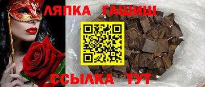 мефедрон Будённовск