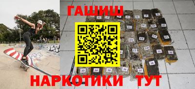 jwh Бугуруслан