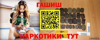 мефедрон Будённовск