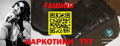 jwh Бугуруслан