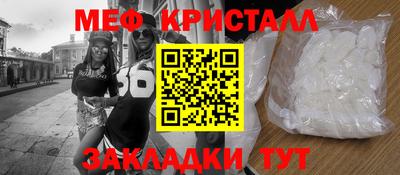 СК Бузулук