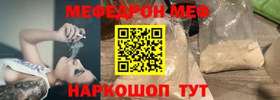 СК Бузулук