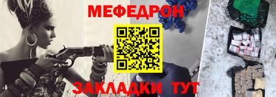 jwh Бугуруслан