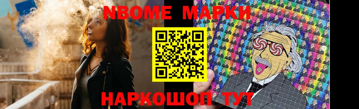 Лсд 25 экстази ecstasy  Вход с VPN  Нижний Новгород 